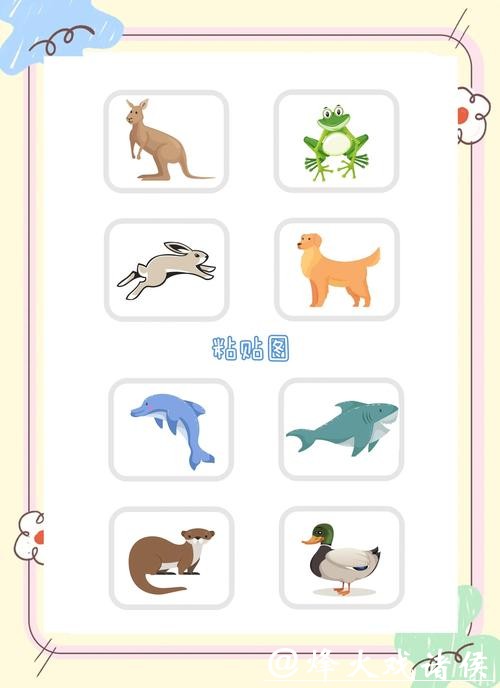 如何通过微信参与世界杯竞猜下注 如何通过微信参与世界杯竞猜下注