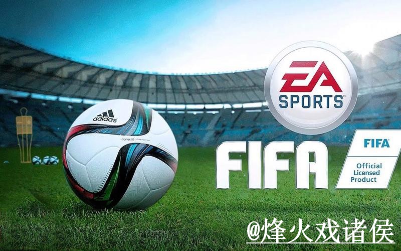 2026世界杯投注入口网站推荐，操作问题与最新地址参考