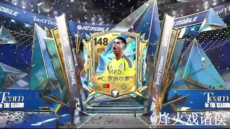 美加墨世界杯外围怎么找？常见问题和备用入口说明